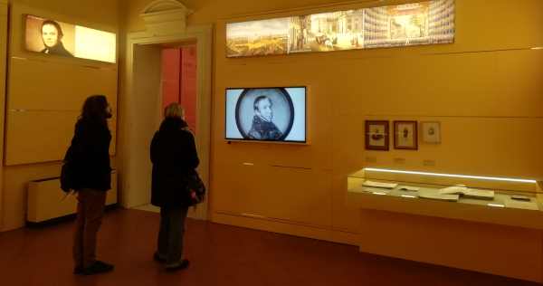 Visit to Museo Nazionale Rossini - Pesaro
